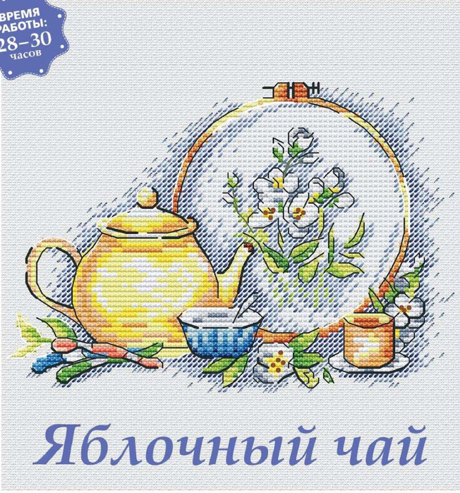 2_cut-photo.ru (652x700, 578Kb)