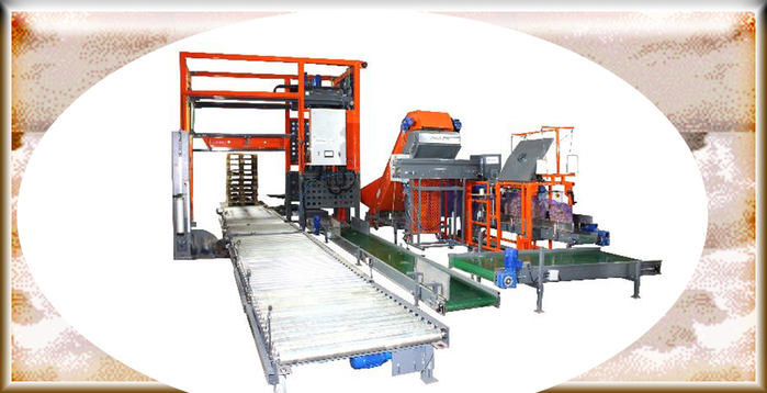     /7282958_Robot_ykladchik_meshkov_s_prodykciei_3 (700x358, 187Kb)