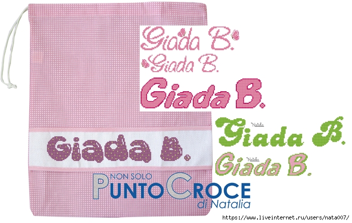 Giada B (700x445, 220Kb)