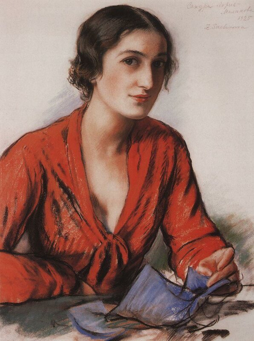 Сандра Лорис-Меликова, 1925 год (521x700, 357Kb)