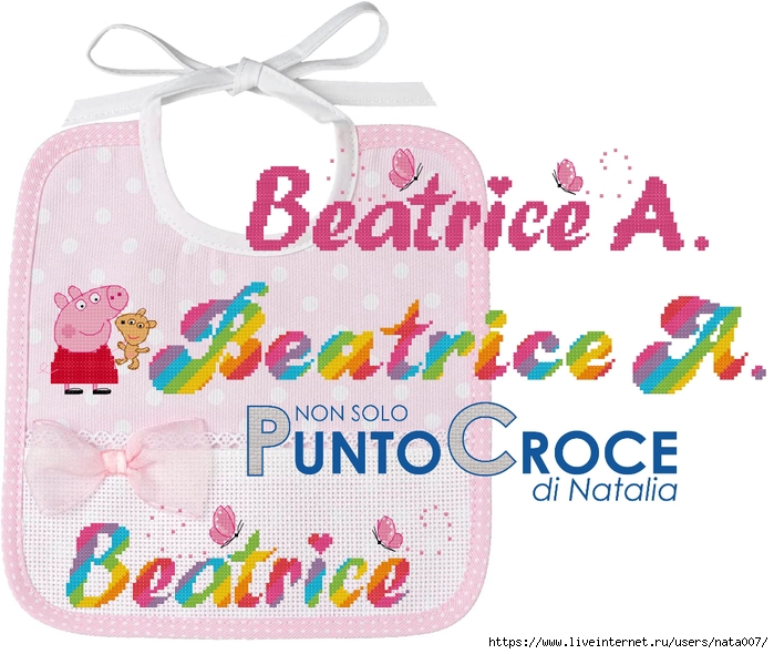 Beatrice Peppa Pig (700x590, 265Kb)