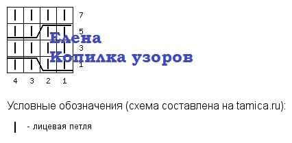 загружено (6) (426x209, 29Kb)