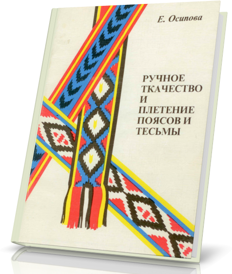 Новое одеяло старым способом: Мастер-Классы в журнале Ярмарки Мастеров