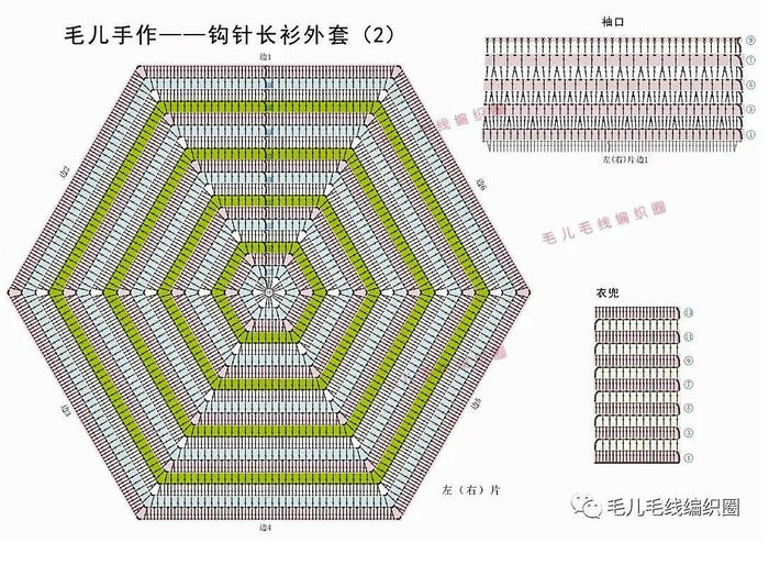 FoSEYnK_Gjc (700x514, 364Kb)