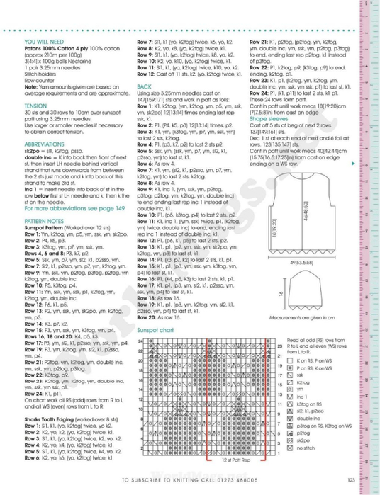 Knitting_100_2012-03_0124 (536x700, 248Kb)