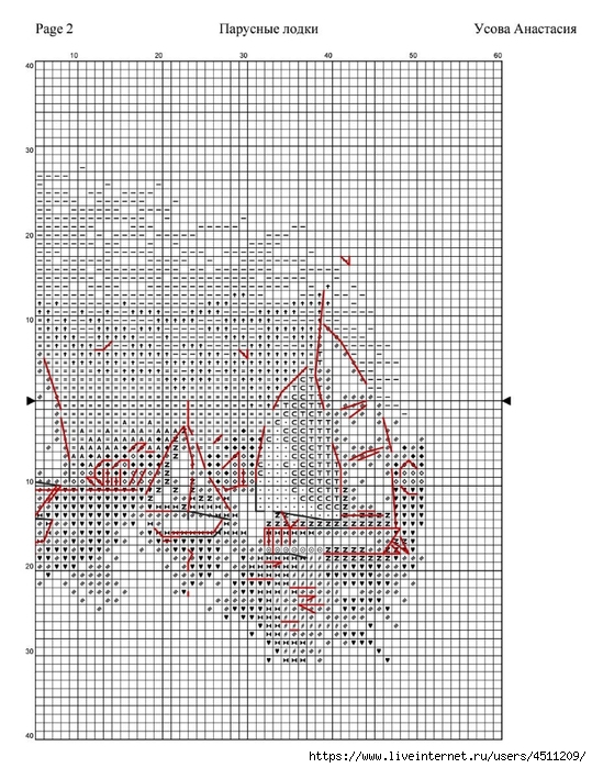 Screenshot_2023-06-10-17-14-49-953_com.adobe.reader (539x700, 311Kb)