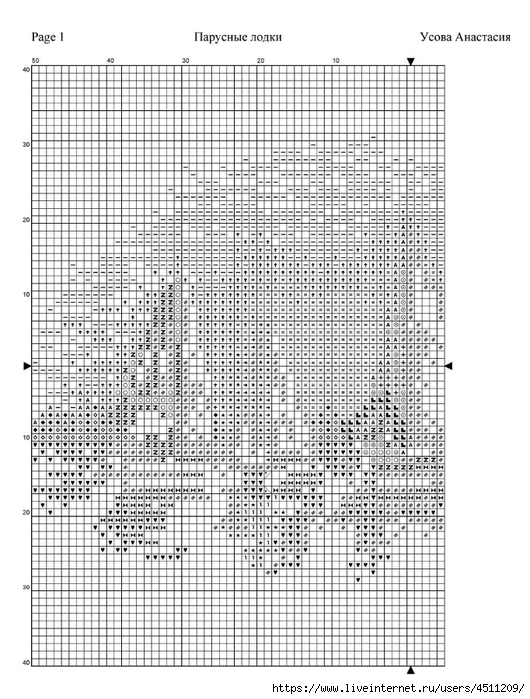 Screenshot_2023-06-10-17-15-07-319_com.adobe.reader (530x700, 287Kb)