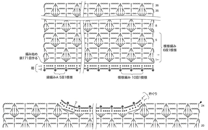 Page-00063 (1) (700x437, 155Kb)