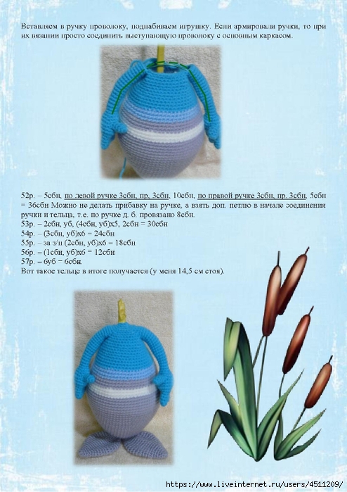 Page_00005 (494x700, 237Kb)