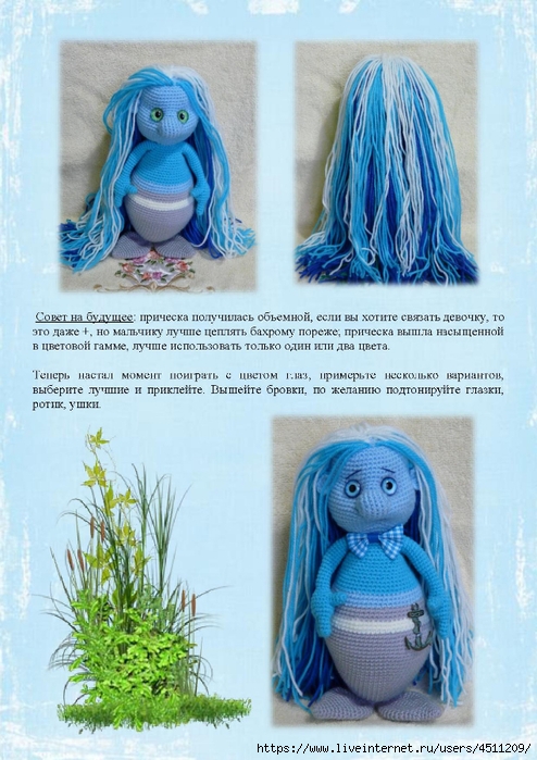 Page_00009 (494x700, 290Kb)