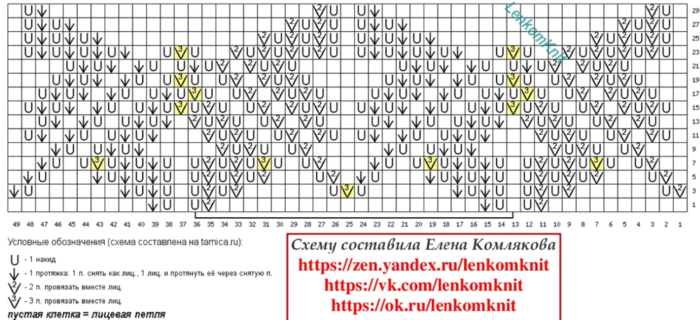 КЛ791-02.06.23-1 (700x320, 241Kb)