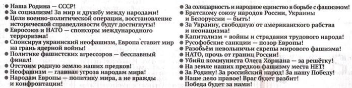     (700x176, 39Kb)