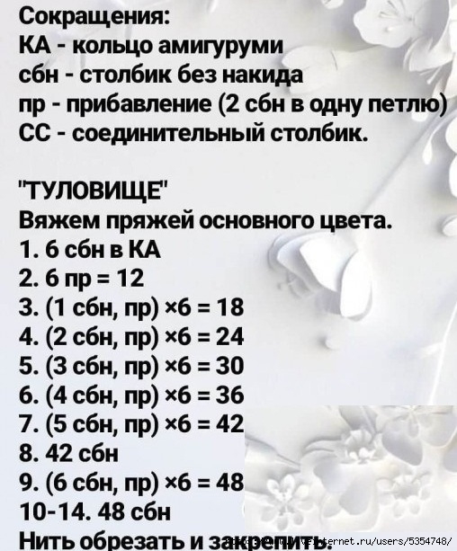 ZV (508x613, 191Kb)