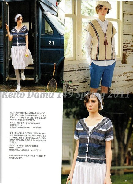 Keito Dama 149 Spring 2011011 (435x599, 207Kb)