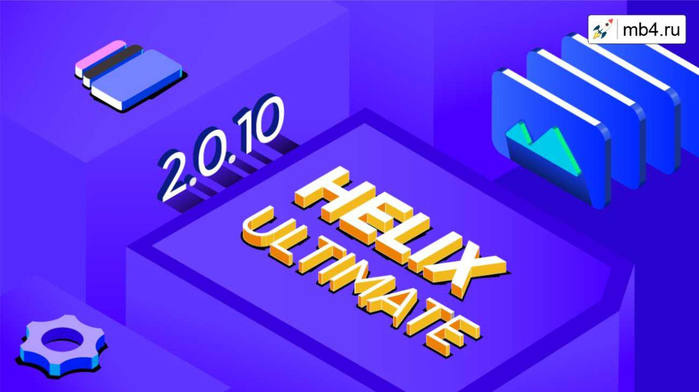 Helix Ultimate v2.0.10    SP Easy Image Gallery  SP Simple Portfolio/1895452_izobrajenie_20230810_164004533 (700x392, 251Kb)