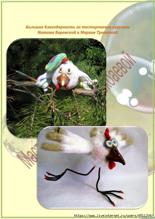 Screenshot_2023-06-28-21-03-57-170_com.adobe.reader (494x700, 253Kb)