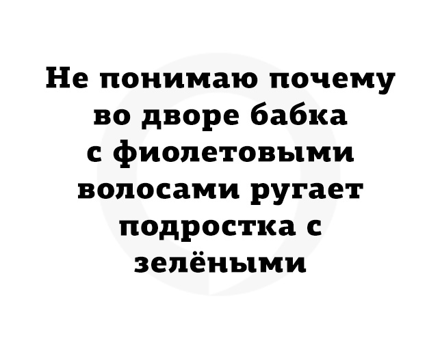 _2023-08-14_183505250 (643x505, 74Kb)