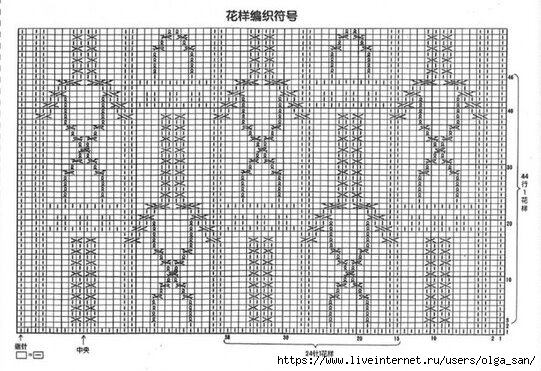  (541x371, 173Kb)