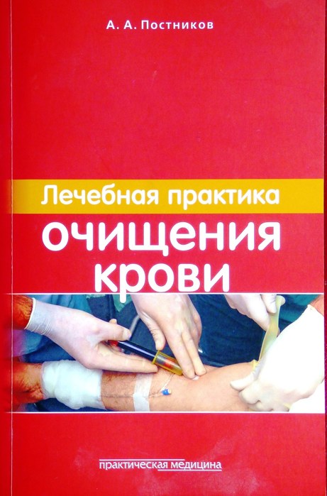  (461x700, 70Kb)