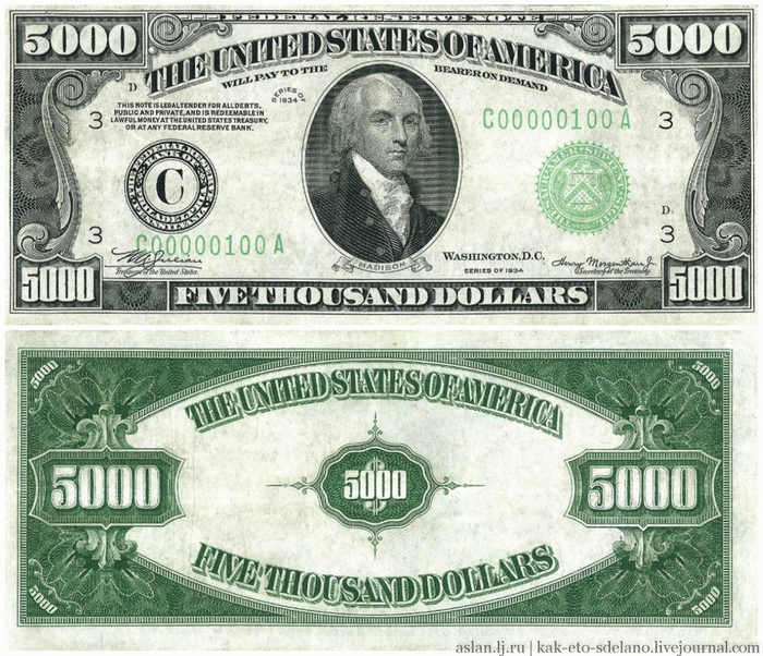 dollars28 (700x602, 494Kb)