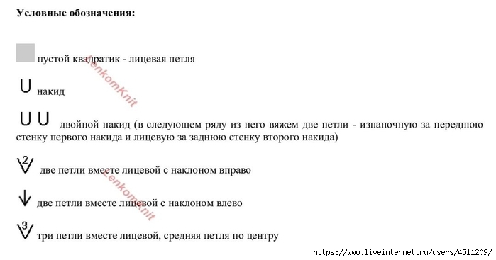 Screenshot_2023-07-03-20-58-45-818_com.vkontakte.android (700x367, 70Kb)