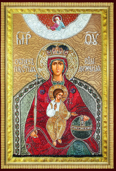 0 0 икона Богородицы Державная (474x700, 568Kb)