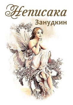  (245x350, 38Kb)