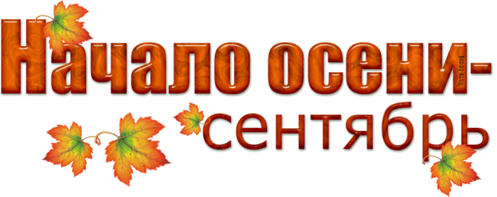 5152557_567fcd32aab09bfce (700x277, 156Kb)