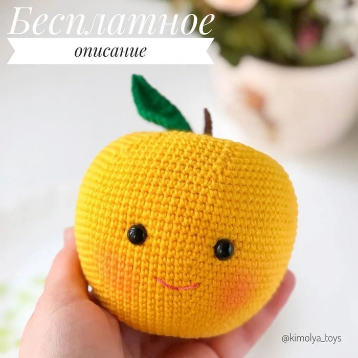 5774028_yabloko1 (700x700, 245Kb)