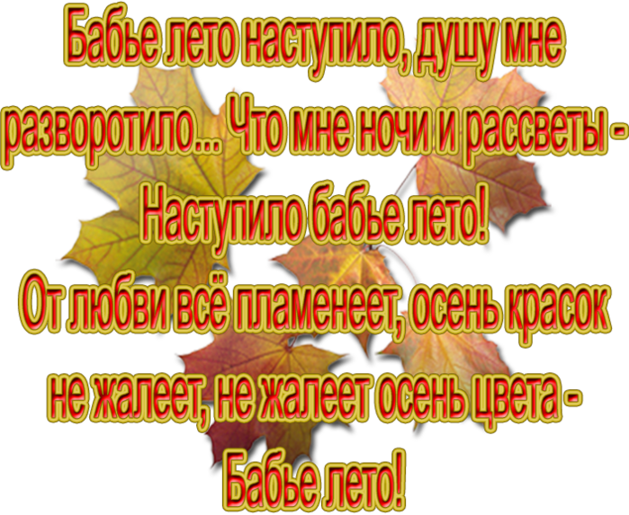 5152557_tt34486 (700x573, 514Kb)