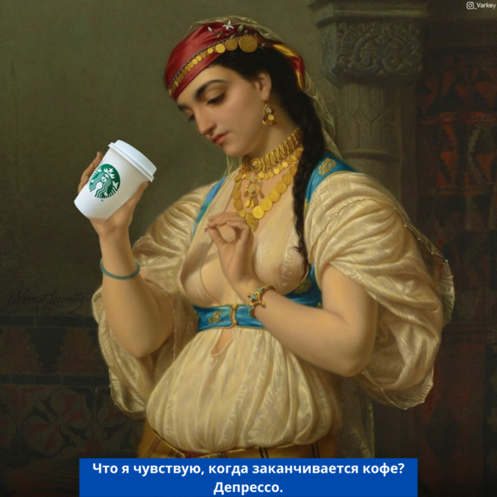 https://img1.liveinternet.ru/images/attach/d/4/160/713/160713263_5402287_scale_2400_5.png
