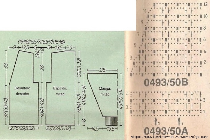  (2) (700x467, 244Kb)