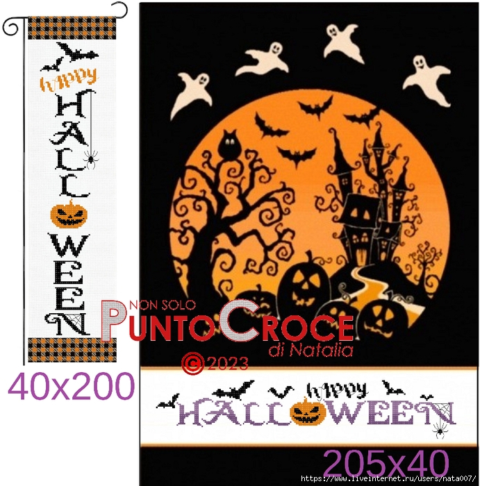 Happy Halloween, banner fuoriporta (691x700, 340Kb)