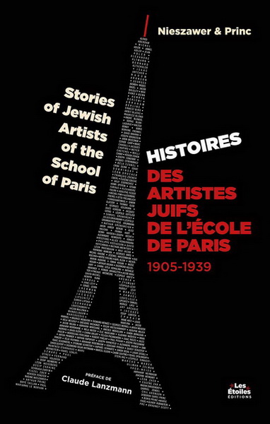  Stories of Jewish Artists of the School of Paris 1905-1939 (382x600, 58Kb)