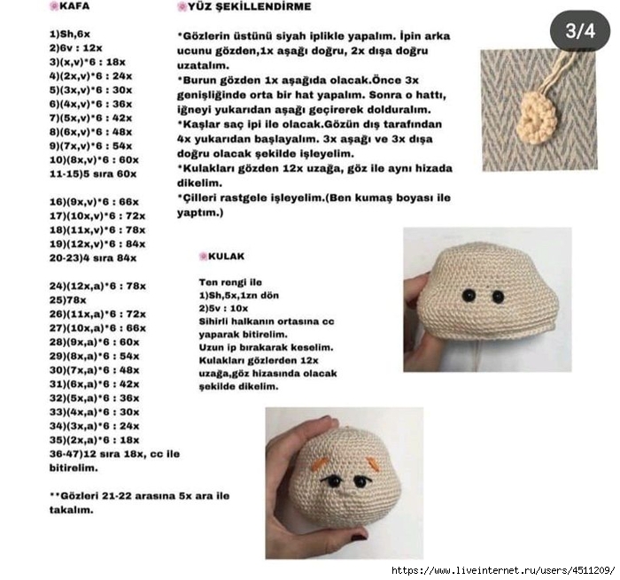 Screenshot_2023-07-19-20-00-20-531_com.adobe.reader (700x655, 225Kb)