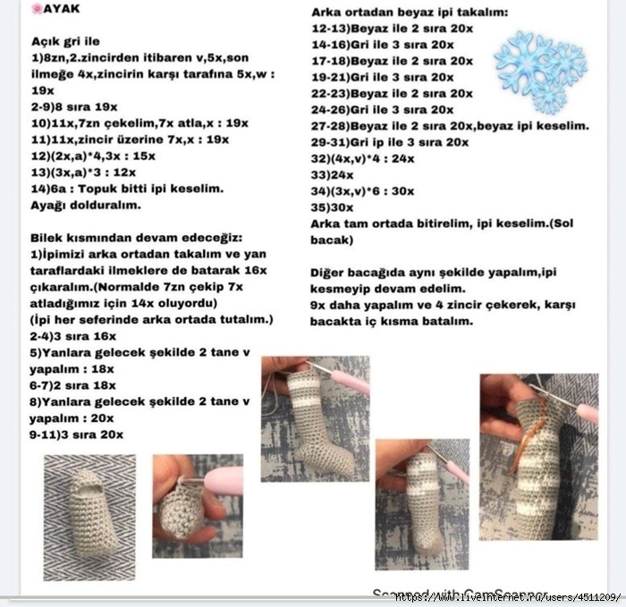 Screenshot_2023-07-19-20-00-26-751_com.adobe.reader (700x679, 276Kb)