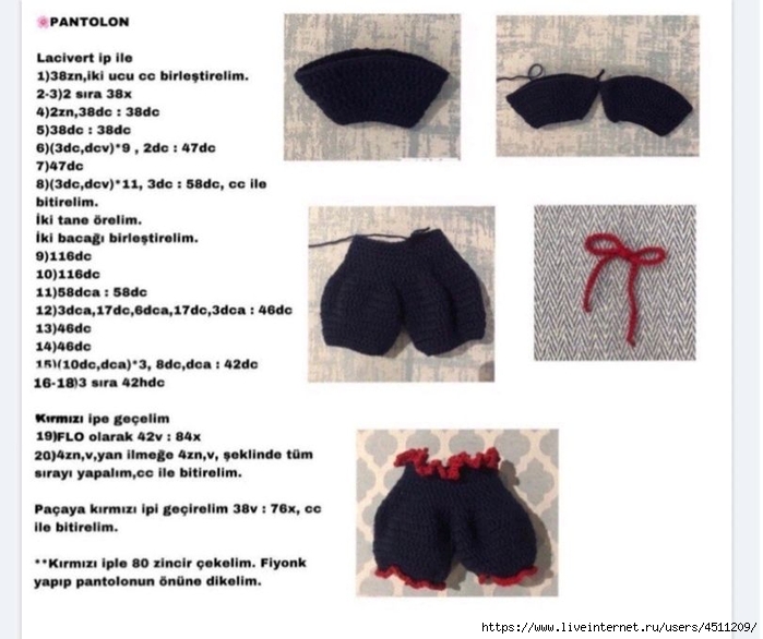 Screenshot_2023-07-19-20-00-31-918_com.adobe.reader (700x586, 200Kb)