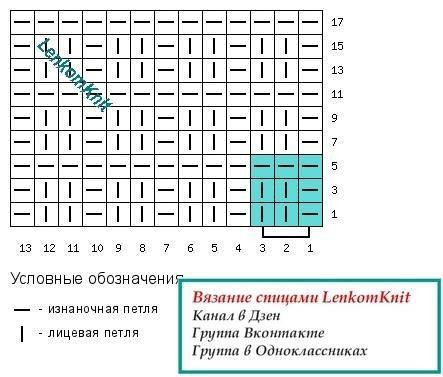 shema-vjazanija-svitera-spicami-images-big (1) (443x377, 37Kb)
