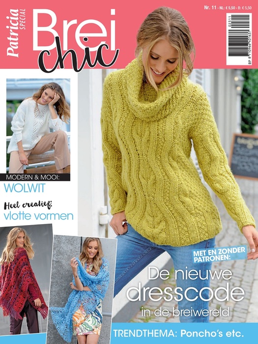 DSCN (x, Kb) | Журнал crochet, Вязание, Вязаные салфетки