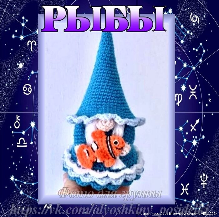 Screenshot_2023-07-20-22-43-26-668_com.vkontakte.android (700x694, 287Kb)