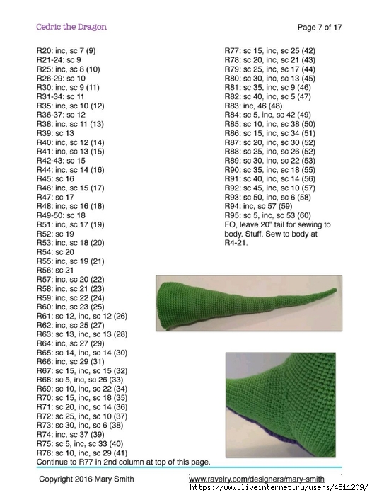Screenshot_2023-07-20-22-40-07-698_com.adobe.reader (526x700, 196Kb)