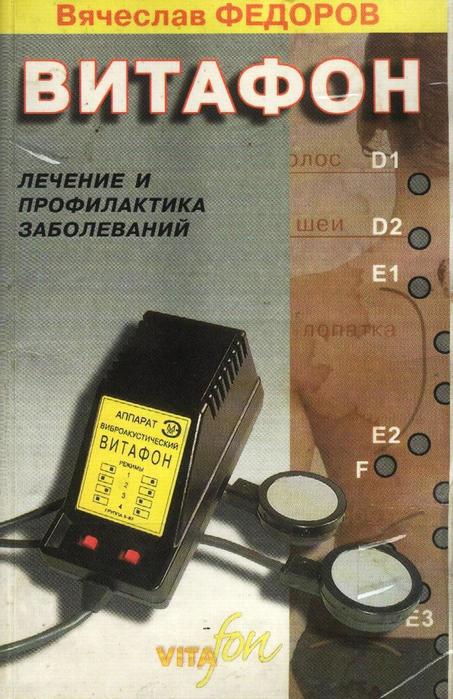  1 (453x700, 65Kb)