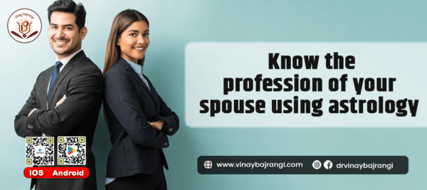 7414668_Know_the_profession_of_your_spouse_using_astrology_1 (600x267, 54Kb)