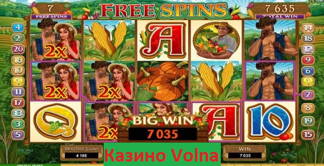 казино Volna (650x333, 259Kb)