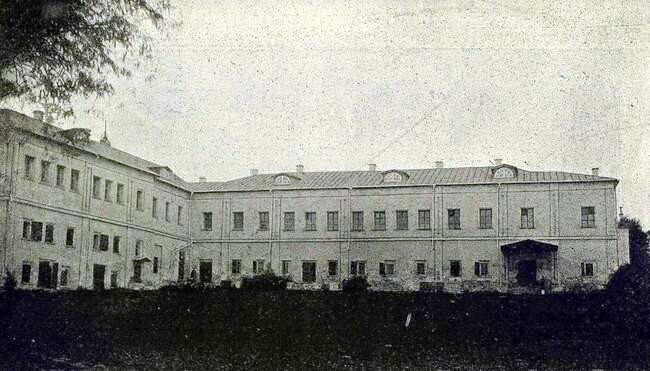 0 0 Палаты Украинцева, 1873 г. (650x371, 136Kb)