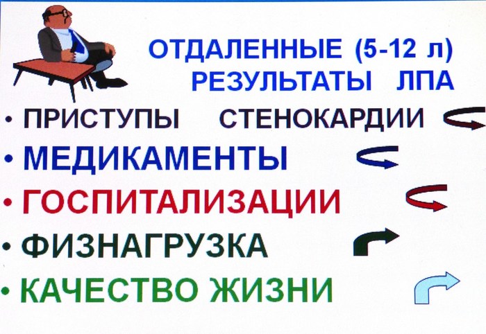   (700x482, 82Kb)