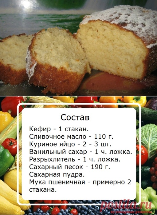 Шоколадные капкейки