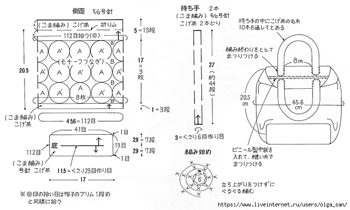 ��� (700x419, 162Kb)