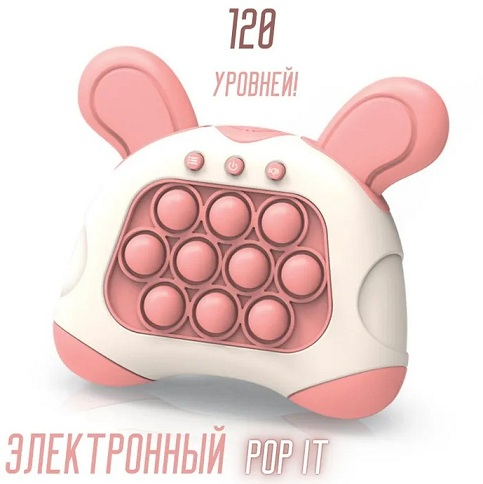 Что подарить девочке 8-11 лет на Новый год (9) (483x484, 127Kb)