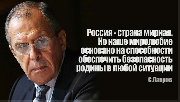 🇷🇺  -      🇷🇺 (700x395, 33Kb)